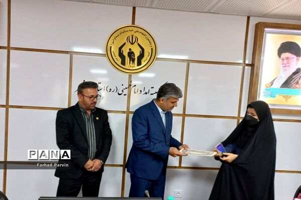 تجلیل از مدیران مدارس همدل استان بوشهر