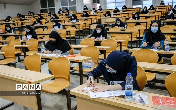 آغاز رقابت ۵۷۴ هزار داوطلب گروه تجربی در سومین روز کنکور