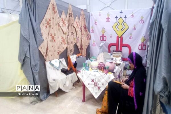 اولین نمایشگاه محصولات دانش‌بنیان در سیستان و بلوچستان