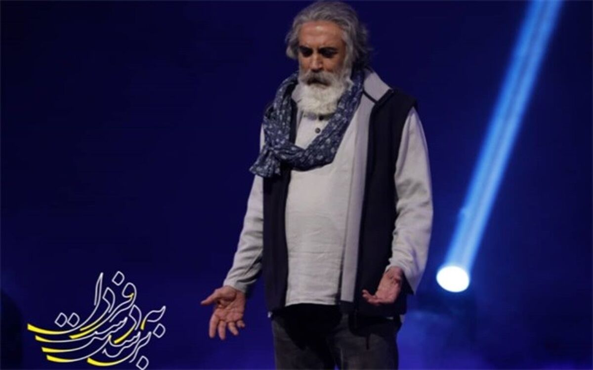 «سبک زندگی ایرانیان» در «برسد به دست فردا» بررسی می‌شود