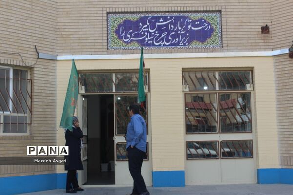 رقابت کنکور رشته تجربی در قم-1