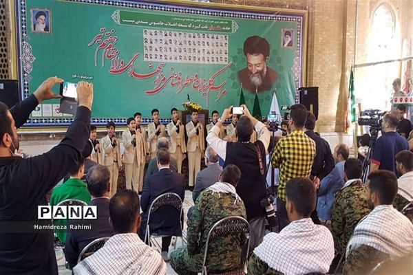 آیین گلریزان و عطرافشانی مزار شهدای هفتم تیر و یادمان شهدای ۷۲ تن