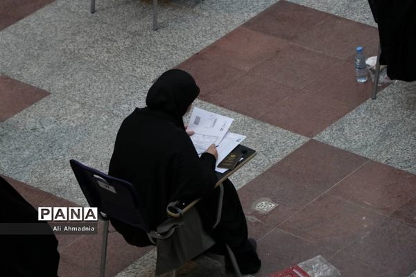 رقابت دانش‌آموزان در کنکور رشته تجربی-2