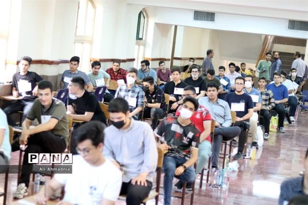 رقابت دانش‌آموزان در کنکور رشته تجربی-2