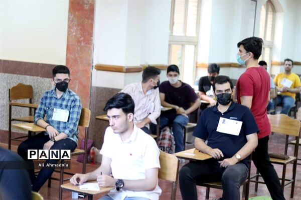 رقابت دانش‌آموزان در کنکور رشته تجربی-2
