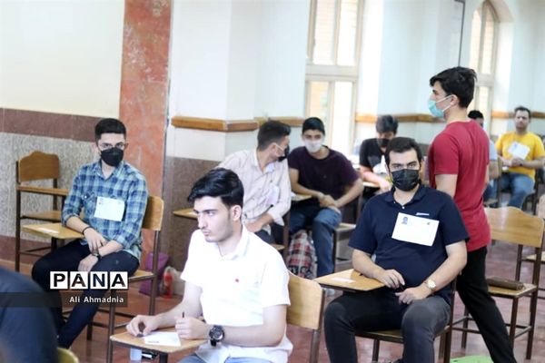 رقابت دانش‌آموزان در کنکور رشته تجربی-2