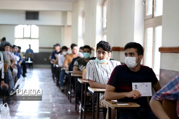 رقابت دانش‌آموزان در کنکور رشته تجربی-2