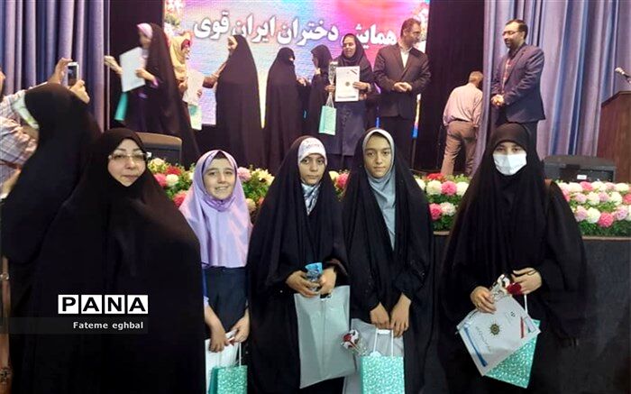 افتخارآفرینی دانش‌آموزان منطقه ۱۳ با کسب رتبه کشوری در جشنواره دختران ایران قوی