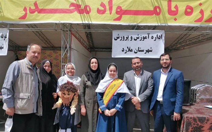 آموزش و پرورش نقش تعیین‌کننده‌ای در آگاهی دانش‌آموزان پیرامون اعتیاد دارد