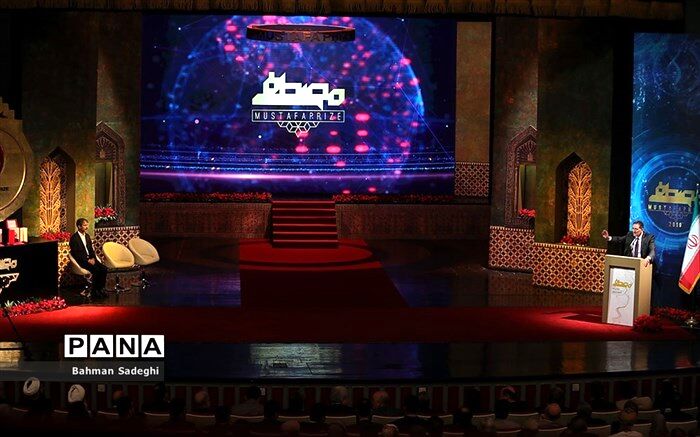 برگزاری آیین اختتامیه جایزه مصطفی در سال آینده