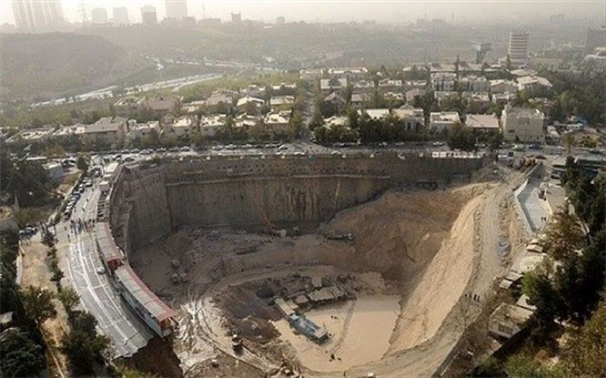 سیاست شهرداری تهران درباره گودهای ناایمن