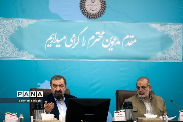 نشست مشترک اعضای کمیته اقدام مشترک تنظیم بازار ملی