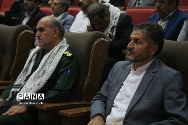 سومین یادواره شهدای شهرداری قم