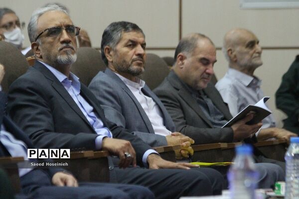 سومین یادواره شهدای شهرداری قم