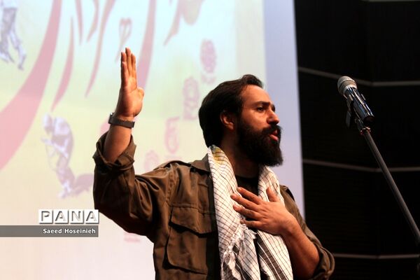 سومین یادواره شهدای شهرداری قم