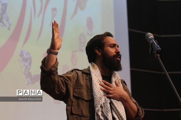 سومین یادواره شهدای شهرداری قم