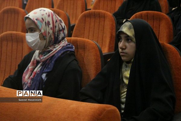 همایش المپیادهای علمی دانش‌آموزی  در قم