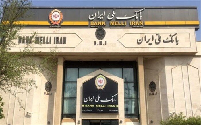 دستور قضایی برای احراز مالکیت اموال مکشوفه سرقتی صندوق‌های اجاره‌ای بانک ملی صادر شد