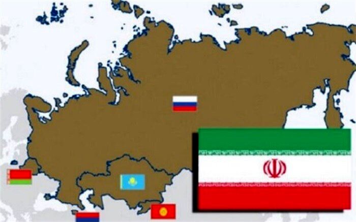 تعرفه گمرکی حدود ۸۰ درصد کالاها میان ایران و اوراسیا صفر می‌شود