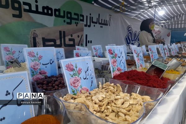 جشنواره بومی و محلی در ساری