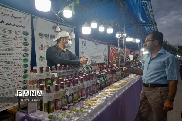 جشنواره بومی و محلی در ساری