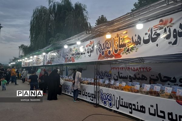 جشنواره بومی و محلی در ساری