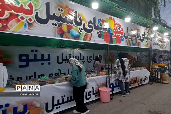 جشنواره بومی و محلی در ساری