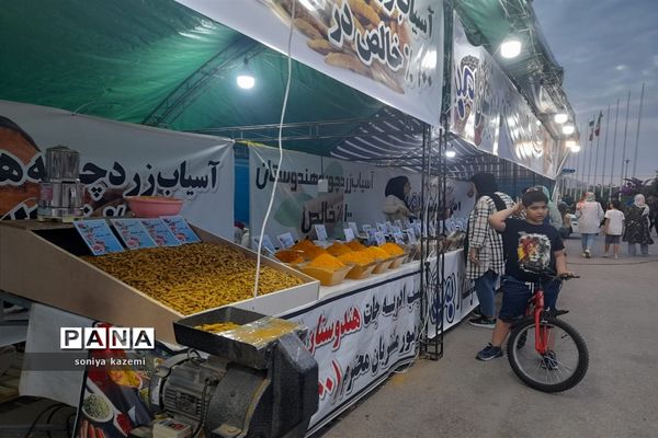 جشنواره بومی و محلی در ساری