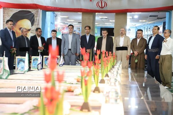 حضور مدیرکل آموزش و پرورش استان کرمانشاه در یادمان شهدای پاوه