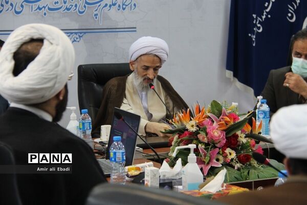 بیست و چهارمین گردهمایی ائمه جماعات