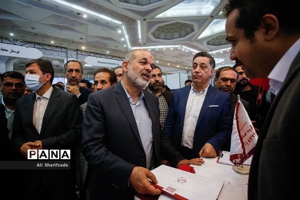 افتتاحیه نمایشگاه شهر هوشمند با حضور وزیر کشور