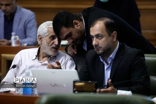 هفتاد و پنجمین جلسه شورای شهر تهران