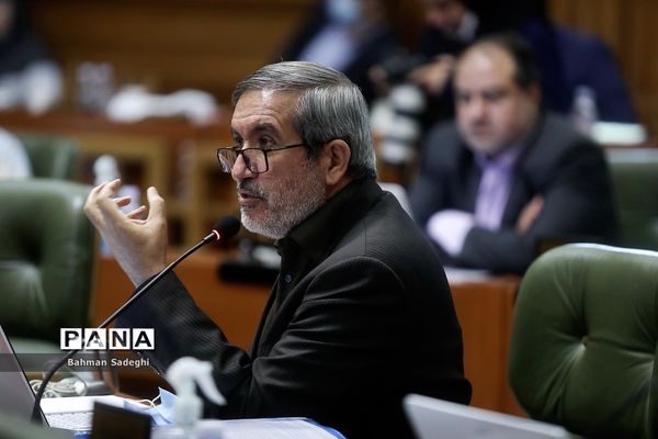 هفتاد و پنجمین جلسه شورای شهر تهران