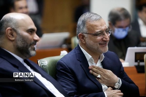 هفتاد و پنجمین جلسه شورای شهر تهران