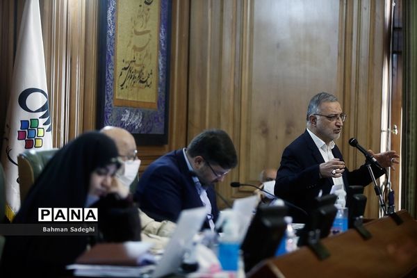 هفتاد و پنجمین جلسه شورای شهر تهران