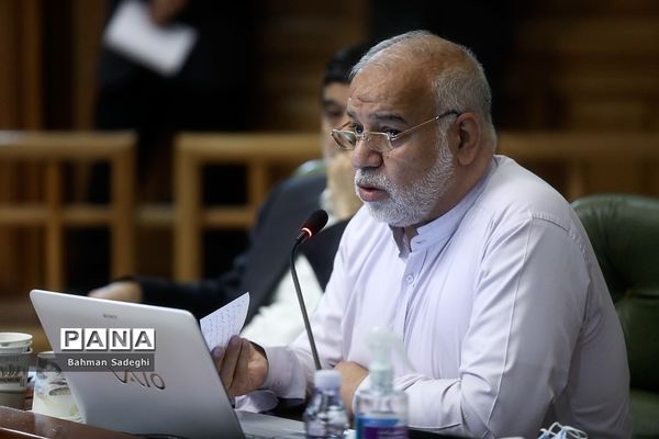 هفتاد و پنجمین جلسه شورای شهر تهران