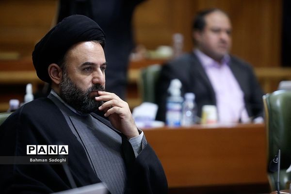 هفتاد و پنجمین جلسه شورای شهر تهران