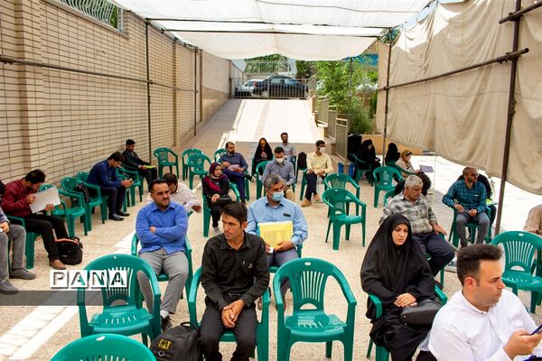 برگزاری مصاحبه حضوری برای  پذیرفته‌شدگان  آزمون استخدامی آموزش و پرورش استان اصفهان