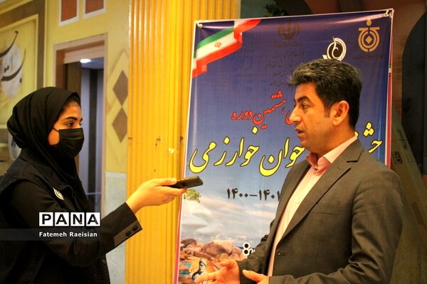 مرحله استانی هشتمین دوره جشنواره نوجوان خوارزمی استان بوشهر