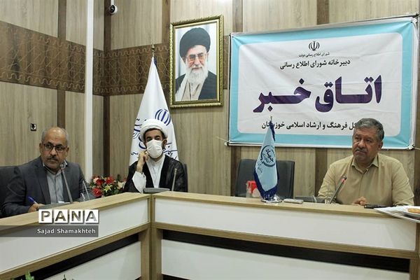 نشست خبری مدیرکل سازمان شیلات استان خوزستان