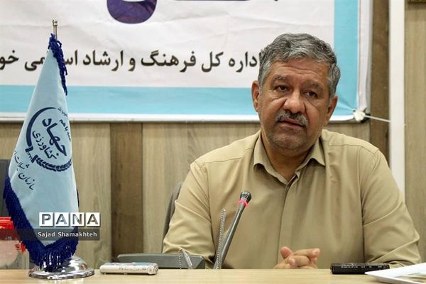 نشست خبری مدیرکل سازمان شیلات استان خوزستان