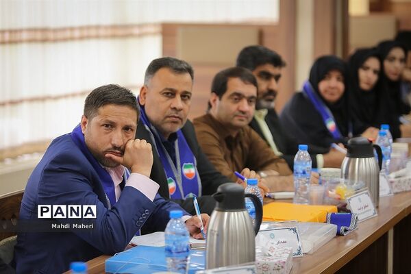 دومین روز نشست صمیمانه مدیران سازمان دانش‌آموزی سراسر کشور