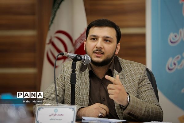 دومین روز نشست صمیمانه مدیران سازمان دانش‌آموزی سراسر کشور