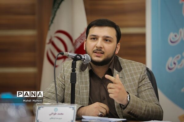 دومین روز نشست صمیمانه مدیران سازمان دانش‌آموزی سراسر کشور