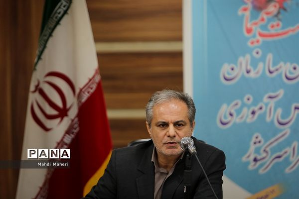 دومین روز نشست صمیمانه مدیران سازمان دانش‌آموزی سراسر کشور