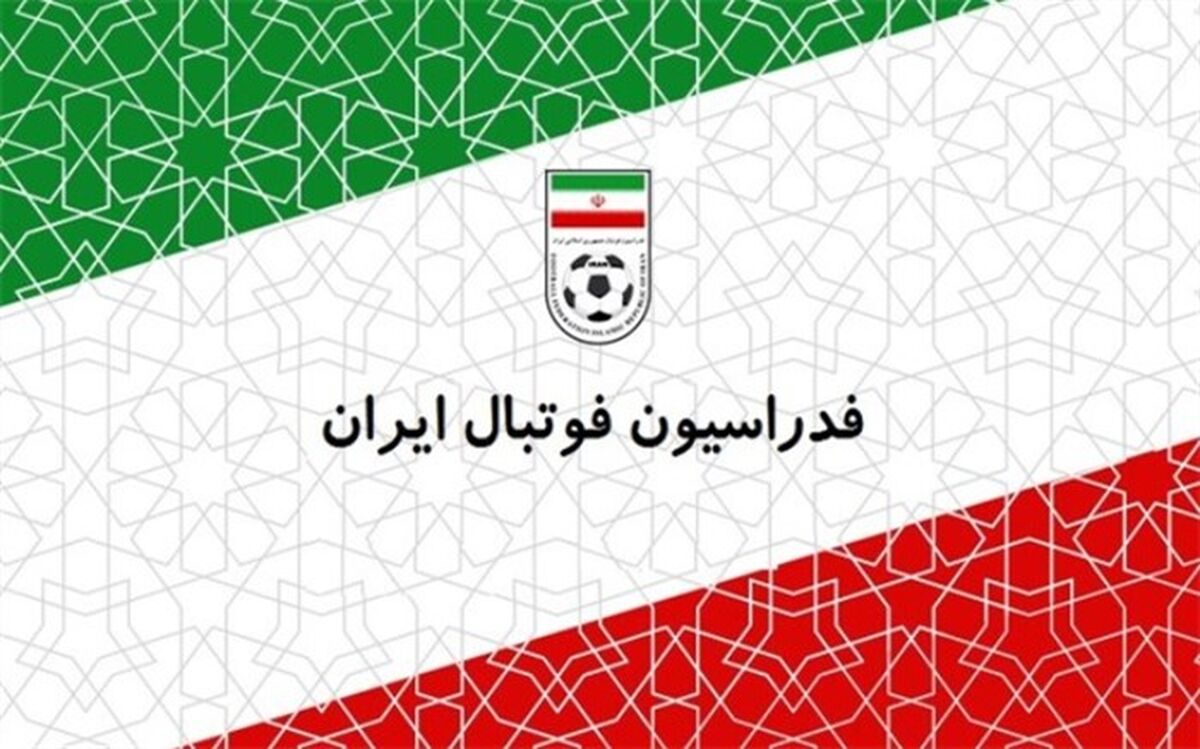 رقابت ۴ استقلالی با یک پرسپولیسی برای رسیدن به ساختمان سئول