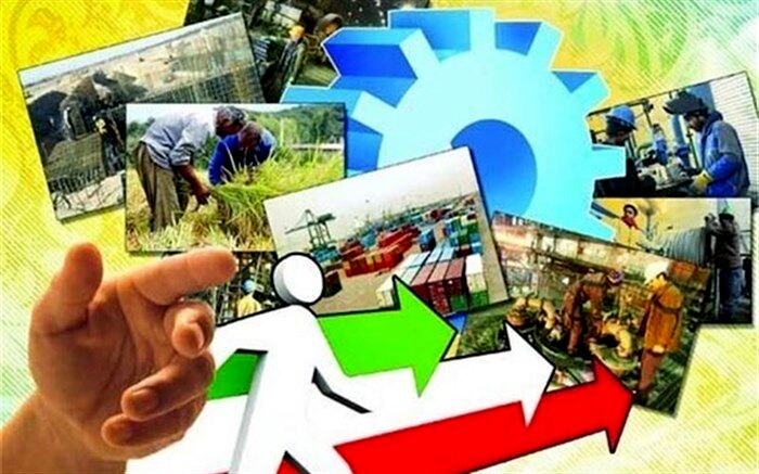 اولین رویداد ملی هجرت اشتغال‌آفرینی برگزار می‌شود
