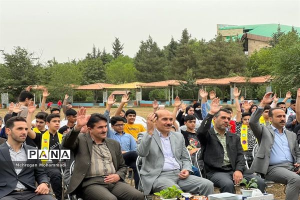 آیین افتتاحیه طرح اوقات فراغت تابستانه