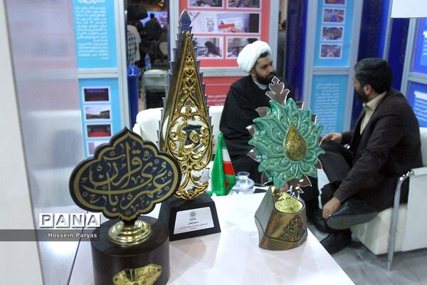 افتتاح نمایشگاه شهرهای خواهرخوانده و توانمندی مدیریت شهری تهران
