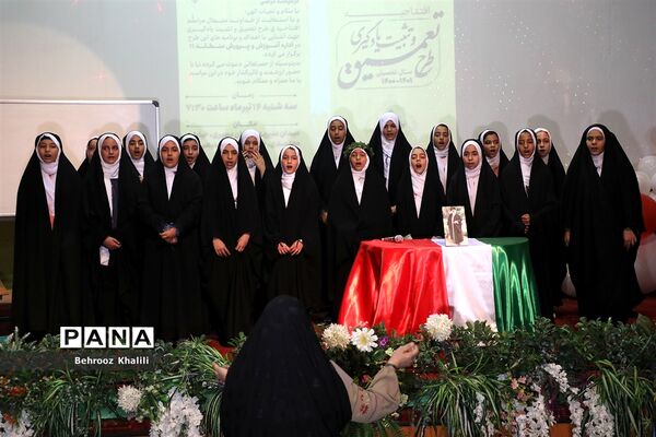 مراسم افتتاحیه طرح تثبیت و تعمیق یادگیری دانش‌آموزان
